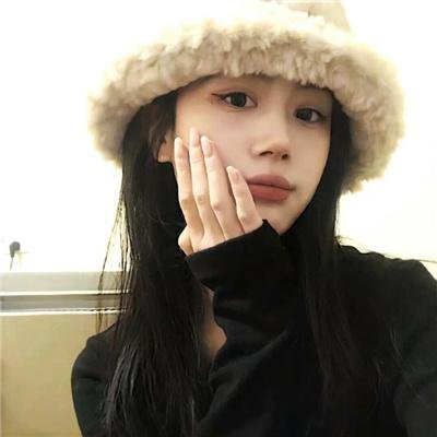 种子